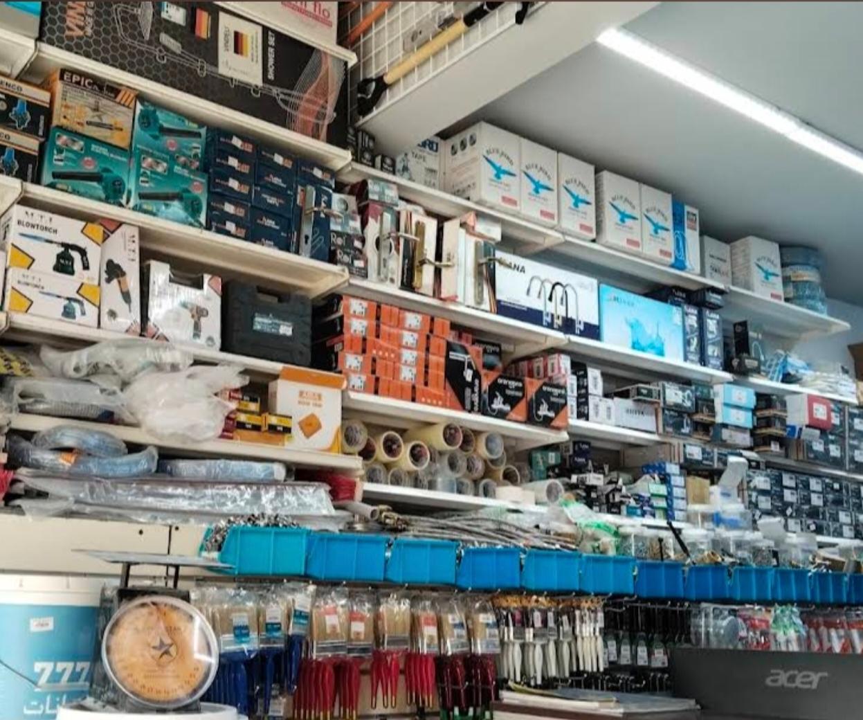 أدوات كهربائية